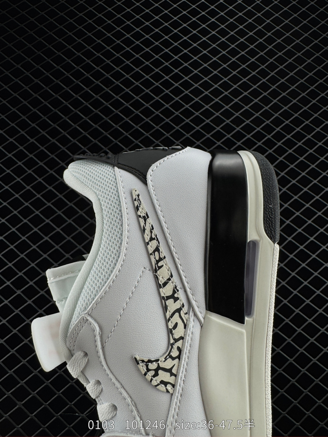 Nike Air Jordan Stadium 90 Stadium